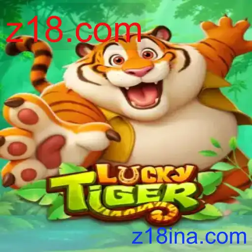 LuckyTiger